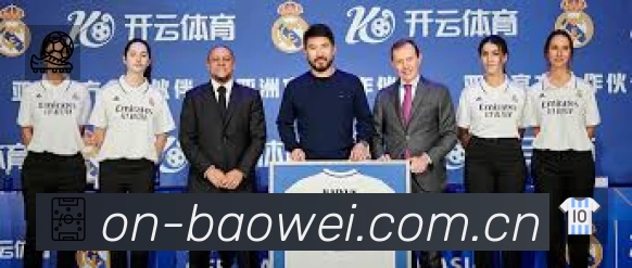 宝威体育
