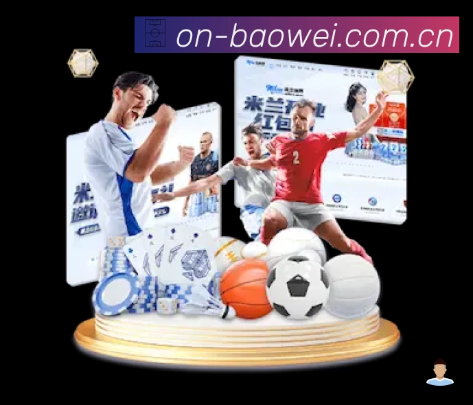 sports image
