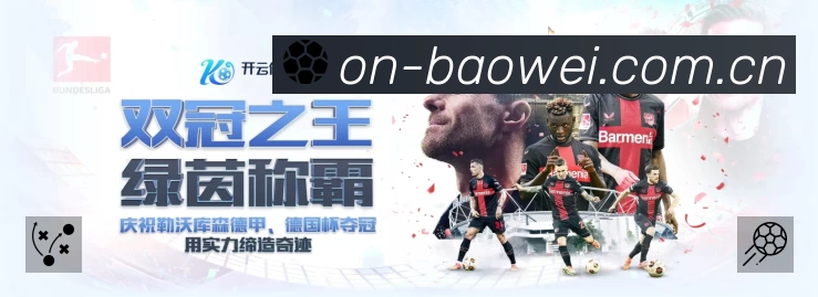 奖项证书